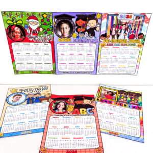 Calendário Multi Temas